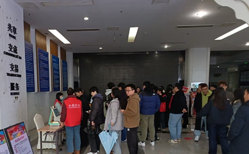 微信图片_20250313153427_proc.jpg