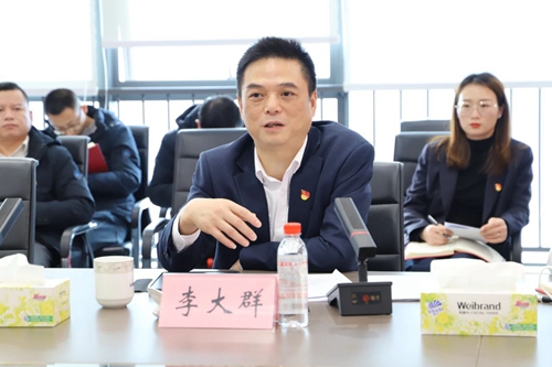 微信图片_20250317102734.jpg