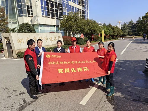 微信图片_20250319155442.jpg