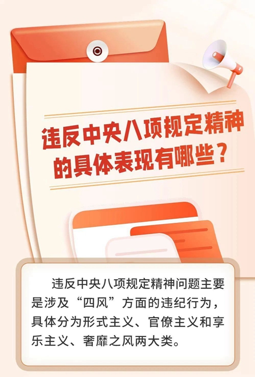 微信图片_20250403101219.jpg