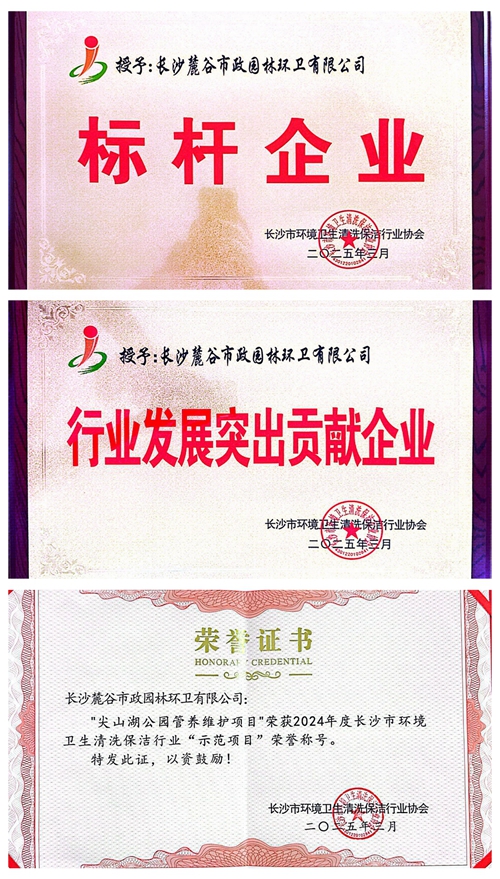 NeoImage_副本.jpg