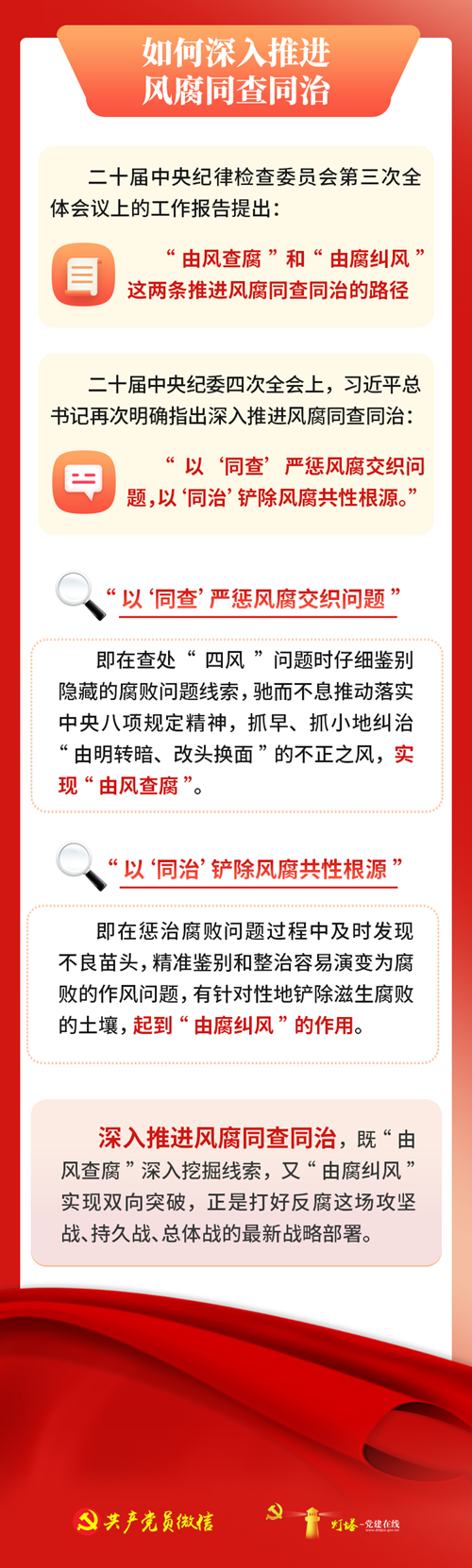 微信图片_20250418141725.png
