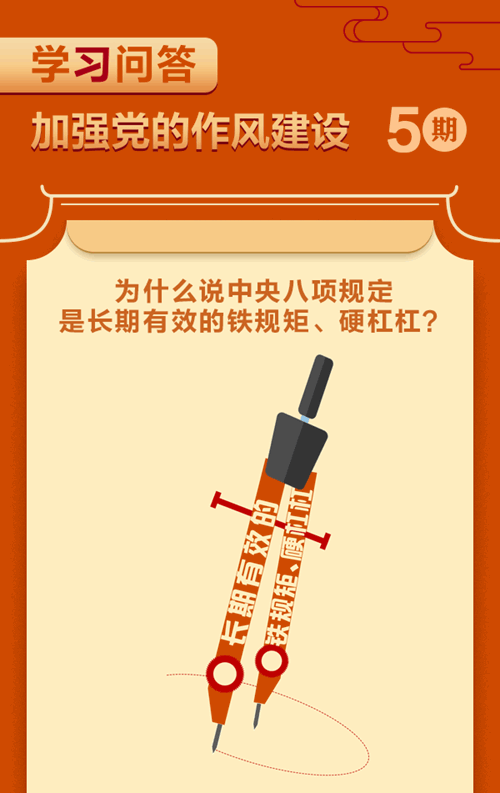 W020250410537849232170_副本.gif