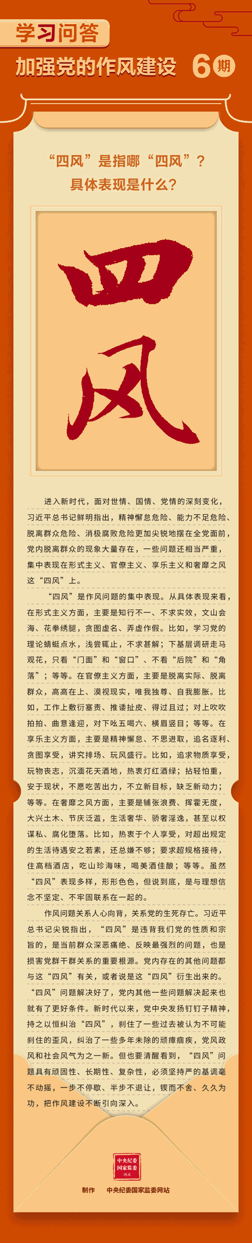 W020250414556319044974_副本.gif
