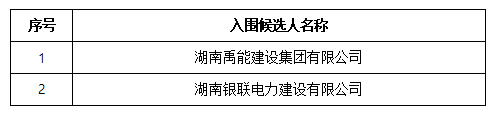 1751356373030.jpg