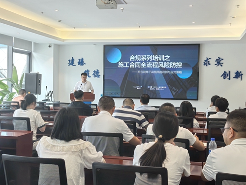 99196b00325705e13a6f7aa438bc1a0_副本.jpg