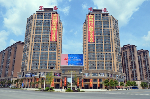 麓谷明珠