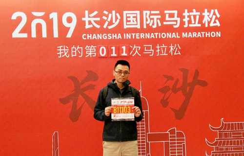 建工青年跑长马丨成洁：5年，11场，420公里，坚持让我跑出生活的精彩