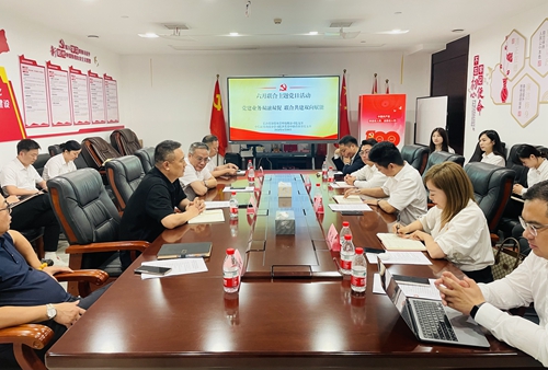 党建业务双融双促  联合共建双向赋能 麓谷资本与中信证券湖南分公司开展 联合主题日活动