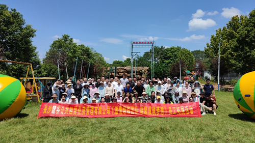 激情熔炼团队 凝聚成就梦想 ——麓谷租赁公司2024年度员工拓展活动圆满举行